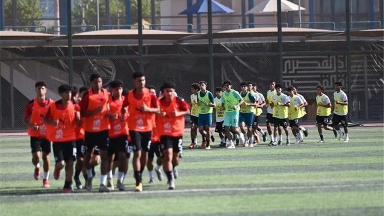 تأجيل بطولة أمم إفريقيا للناشئين تحت 17 سنة